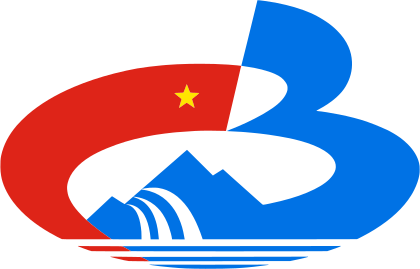 UBND tỉnh Cao Bằng